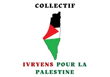 Collectif Ivryens pour la Palestine
